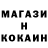Кетамин VHQ Andro Aid