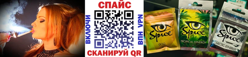 Купить закладки  Аркадак  Бутират оксибутират 