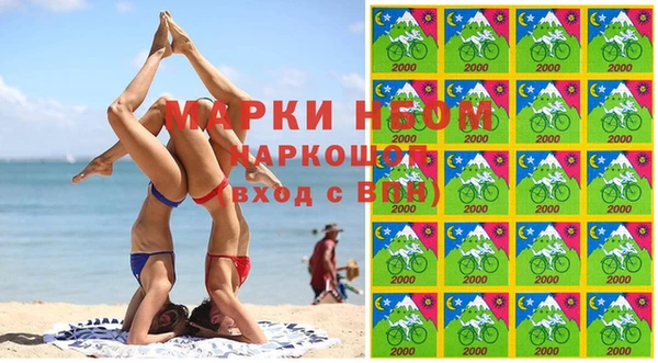 круглые Вязьма
