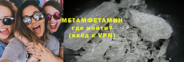 круглые Вязьма
