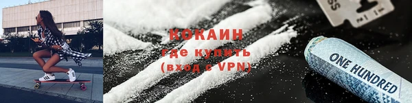 круглые Вязьма