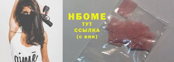 круглые Вязьма