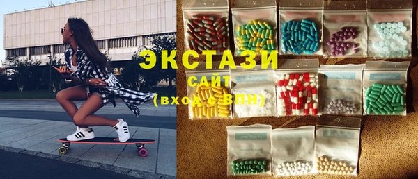 круглые Вязьма