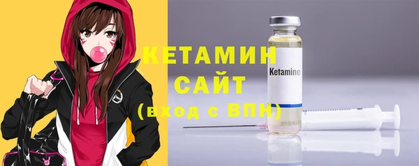 круглые Вязьма