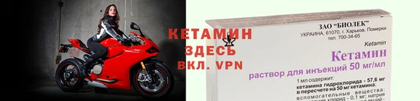 круглые Вязьма
