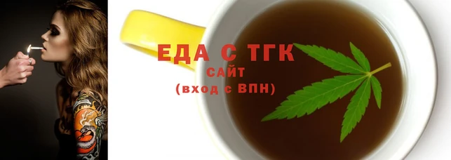 ALPHA-PVP Вяземский