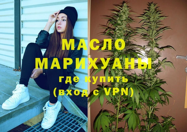 круглые Вязьма