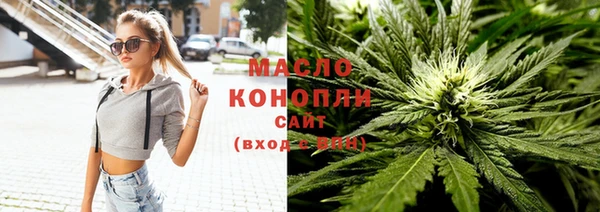 круглые Вязьма