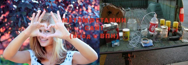 круглые Вязьма