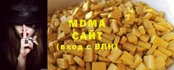 круглые Вязьма