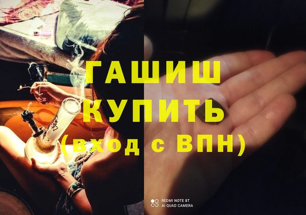 круглые Вязьма