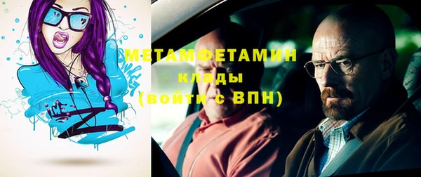 круглые Вязьма