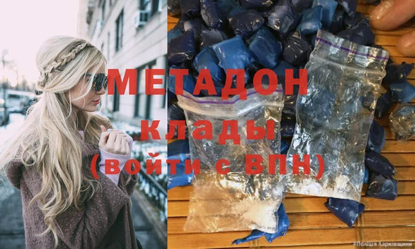 круглые Вязьма