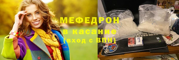 круглые Вязьма