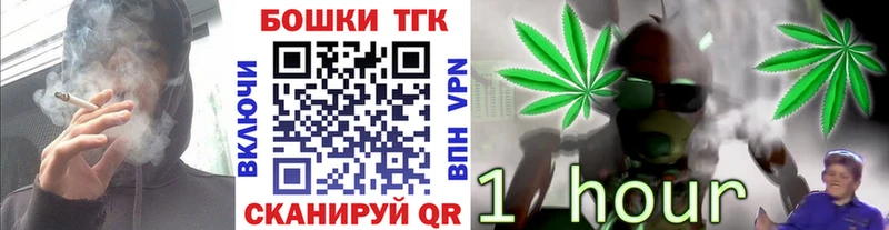 Купить закладки  Аркадак  Канабис Bruce Banner 